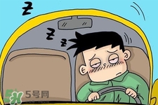 春困開車怎么辦？春天開車易犯困怎么辦？