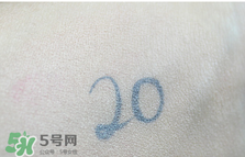 age20s粉底霜多少錢？age20s粉底霜價(jià)格