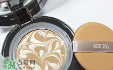 age20s粉底霜多少錢？age20s粉底霜價(jià)格