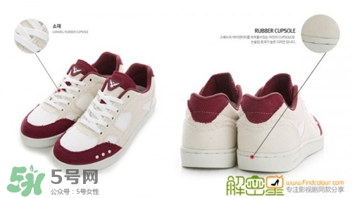 申敏兒衣服什么牌子？申敏兒衣服同款