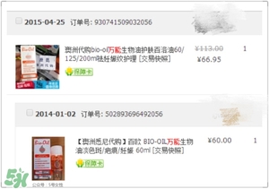 用完還想回購的護(hù)膚品推薦 無限回購的護(hù)膚品 用完還想回購的護(hù)膚品推薦 無限回購的護(hù)膚品