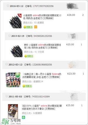 用完還想回購的護(hù)膚品推薦 無限回購的護(hù)膚品 用完還想回購的護(hù)膚品推薦 無限回購的護(hù)膚品