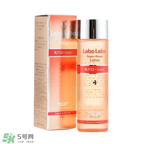 用完還想回購的護(hù)膚品推薦 無限回購的護(hù)膚品 用完還想回購的護(hù)膚品推薦 無限回購的護(hù)膚品