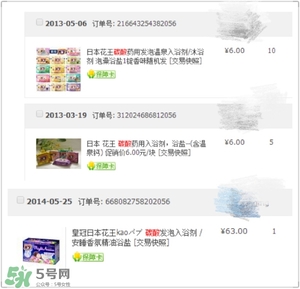 用完還想回購的護(hù)膚品推薦 無限回購的護(hù)膚品 用完還想回購的護(hù)膚品推薦 無限回購的護(hù)膚品
