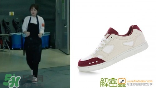 申敏兒衣服什么牌子？申敏兒衣服同款