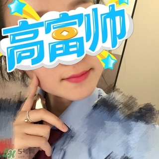 cpb薔薇唇膏試色315 cpb薔薇唇膏315色號試色 cpb薔薇唇膏試色315 cpb薔薇唇膏315色號試色