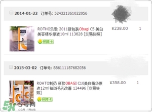 用完還想回購的護(hù)膚品推薦 無限回購的護(hù)膚品 用完還想回購的護(hù)膚品推薦 無限回購的護(hù)膚品