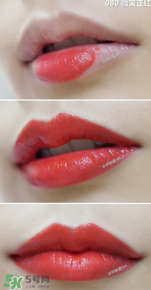 迪奧080口紅 迪奧080口紅圖片 迪奧080口紅 迪奧080口紅圖片