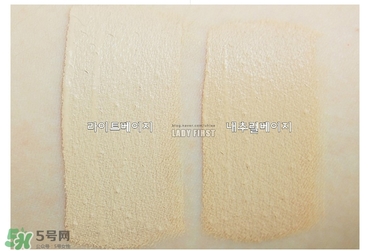 愛茉莉遮瑕液色號(hào)試色 愛茉莉all day遮瑕液試色 愛茉莉遮瑕液色號(hào)試色 愛茉莉all day遮瑕液試色