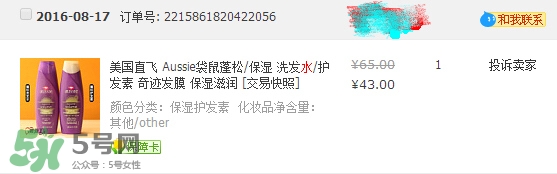 用完還想回購的護(hù)膚品推薦 無限回購的護(hù)膚品 用完還想回購的護(hù)膚品推薦 無限回購的護(hù)膚品