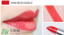 迪奧080口紅 迪奧080口紅圖片 迪奧080口紅 迪奧080口紅圖片