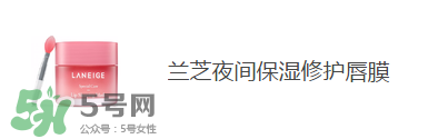 用完還想回購(gòu)的護(hù)膚品推薦 無(wú)限回購(gòu)的護(hù)膚品 用完還想回購(gòu)的護(hù)膚品推薦 無(wú)限回購(gòu)的護(hù)膚品