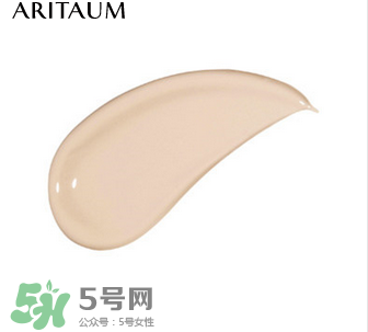 愛茉莉遮瑕液色號(hào)試色 愛茉莉all day遮瑕液試色 愛茉莉遮瑕液色號(hào)試色 愛茉莉all day遮瑕液試色