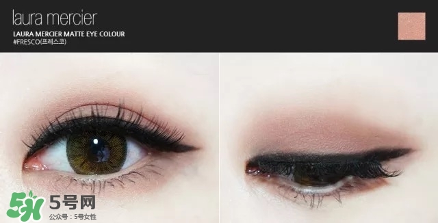 laura mercier眼影色號(hào)試色 laura mercier眼影試色圖 laura mercier眼影色號(hào)試色 laura mercier眼影試色圖