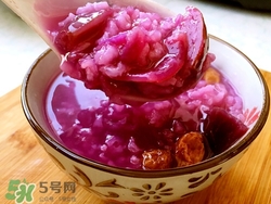 紫薯粥孕婦可以吃嗎?孕婦吃紫薯粥好嗎 紫薯粥孕婦可以吃嗎?孕婦吃紫薯粥好嗎