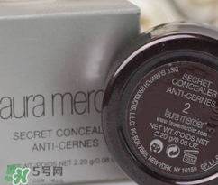 laura mercier遮瑕膏怎么用？laura mercier遮瑕膏使用方法