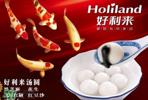 速凍湯圓常溫能放多久？速凍湯圓可以放多久？