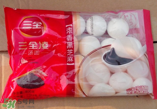 三全湯圓多少錢一袋？三全湯圓一包多少錢？