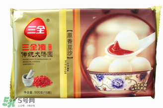 三全湯圓多少錢一袋？三全湯圓一包多少錢？