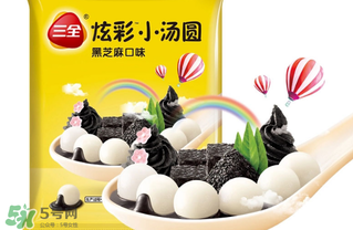 三全湯圓多少錢一袋？三全湯圓一包多少錢？