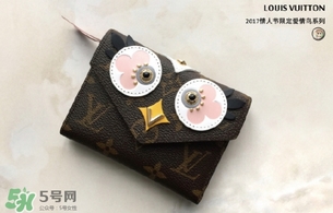 lv2017情人節(jié)限量包包多少錢(qián)？lv2017情人節(jié)愛(ài)情鳥(niǎo)小雞包價(jià)格