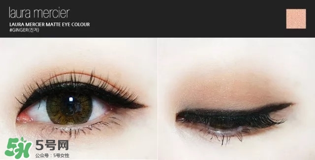 laura mercier眼影色號(hào)試色 laura mercier眼影試色圖 laura mercier眼影色號(hào)試色 laura mercier眼影試色圖