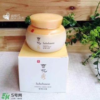 雪花秀人參面霜和彈力面霜哪個(gè)好?有什么區(qū)別? 雪花秀人參面霜和彈力面霜哪個(gè)好?有什么區(qū)別?