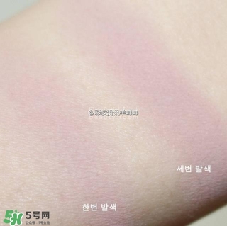 laura mercier眼影色號(hào)試色 laura mercier眼影試色圖 laura mercier眼影色號(hào)試色 laura mercier眼影試色圖