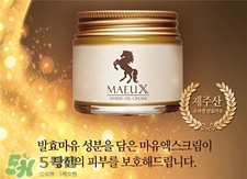 馬油孕婦可以用來涂肚子嗎?馬油孕婦能用嗎? 馬油孕婦可以用來涂肚子嗎?馬油孕婦能用嗎?