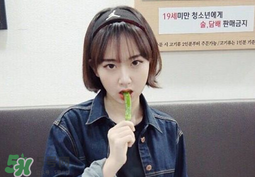 2017年流行發(fā)型圖片女 流行發(fā)型2017 2017年流行發(fā)型圖片女 流行發(fā)型2017