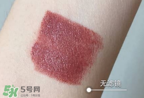 bobbi brown豆沙色是幾號(hào)色？芭比布朗豆沙色口紅試色