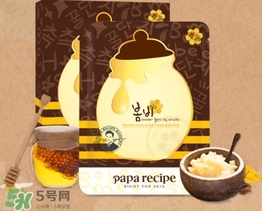 春雨許尼黃油蜜罐霜面膜怎么樣？春雨許尼黃油蜜罐霜面膜多少錢？