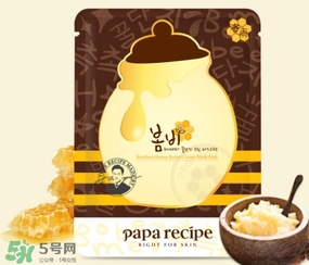 春雨許尼黃油蜜罐霜面膜怎么樣？春雨許尼黃油蜜罐霜面膜多少錢？