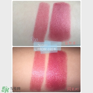 香奈兒豆沙色是幾號色？香奈兒豆沙色口紅試色