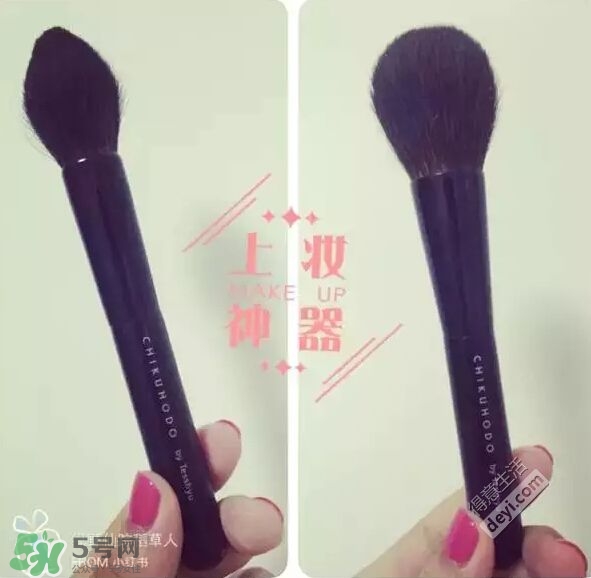 hm化妝刷多少錢？hm化妝刷怎么樣？