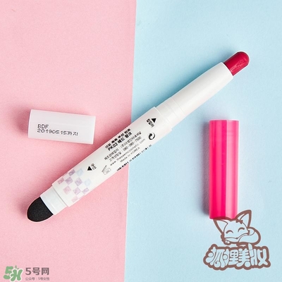 得鮮rd01豆沙色多少錢？the seam得鮮rd01試