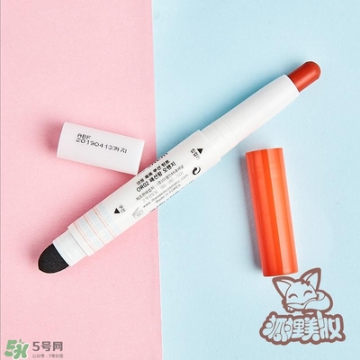 得鮮rd01豆沙色多少錢？the seam得鮮rd01試