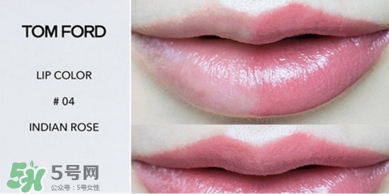 tom ford豆沙色口紅色號(hào)是幾號(hào)色？湯姆福特豆沙色口紅試色