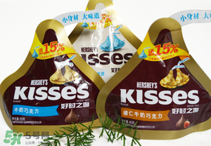 好時和德芙哪個高檔點？好時和德芙哪個好？