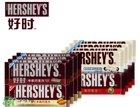 好時和德芙哪個高檔點？好時和德芙哪個好？