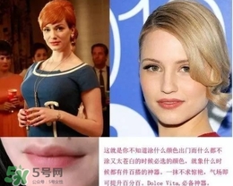 nars dolce vita豆沙色多少錢？nars dolce vita試色