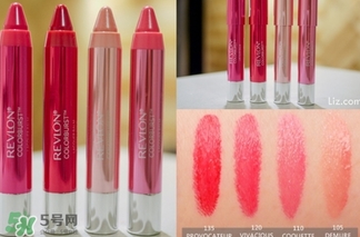 露華濃豆沙色口紅幾號(hào)？露華濃豆沙色口紅225試色