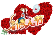 情人節(jié)送百合什么意思？情人節(jié)送百合有什么含義？