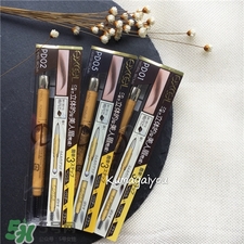 excel眉筆色號(hào) excel眉筆試色 excel眉筆色號(hào) excel眉筆試色