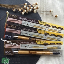 excel眉筆色號(hào) excel眉筆試色 excel眉筆色號(hào) excel眉筆試色