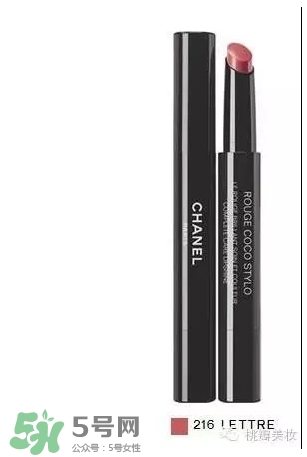 香奈兒細(xì)管coco216多少錢？香奈兒細(xì)管口紅216試色
