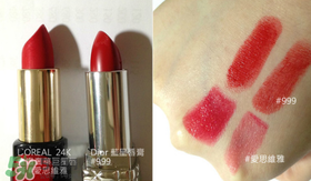 迪奧999有香味嗎？迪奧999有幾個(gè)系列