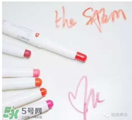 得鮮rd01豆沙色多少錢？the seam得鮮rd01試