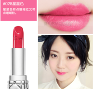 迪奧028口紅圖片_迪奧028口紅試色 迪奧028口紅圖片_迪奧028口紅試色