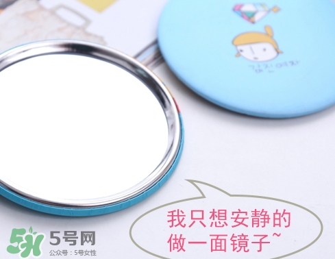 送女生鏡子代表什么?男生送女生鏡子的含義 送女生鏡子代表什么?男生送女生鏡子的含義